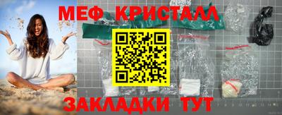 первитин Свободный