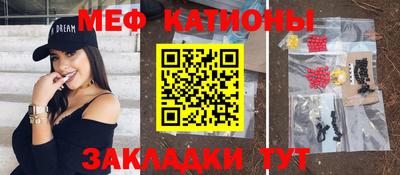 первитин Свободный