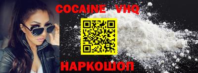 первитин Свободный