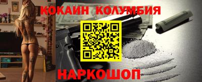 мдма Северобайкальск