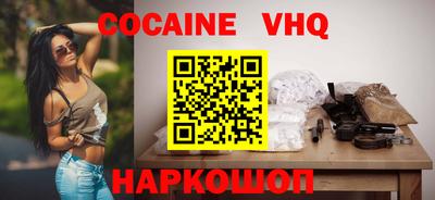 первитин Свободный