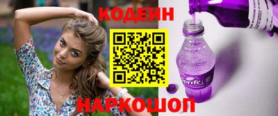 мдма Северобайкальск