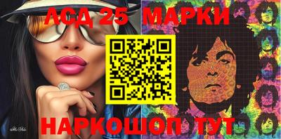 мдма Северобайкальск