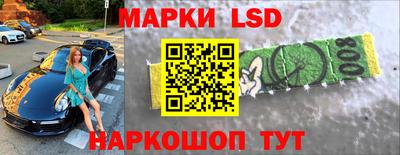 COCAINE Севастополь