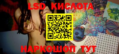 первитин Свободный