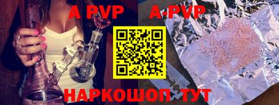 мдма Северобайкальск