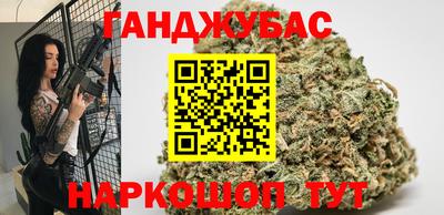 мдма Северобайкальск