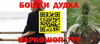 мдма Северобайкальск