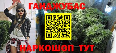 первитин Свободный