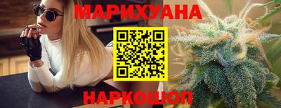 первитин Свободный