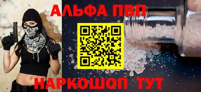 первитин Свободный