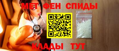 первитин Свободный