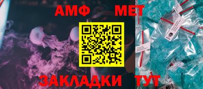 мдма Северобайкальск