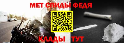 мдма Северобайкальск