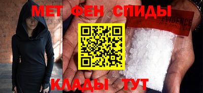 COCAINE Севастополь