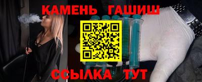 COCAINE Севастополь