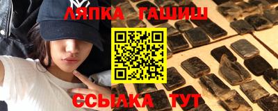 первитин Свободный