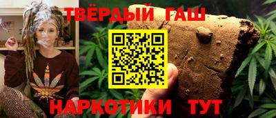 COCAINE Севастополь