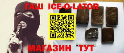первитин Свободный
