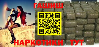 мдма Северобайкальск
