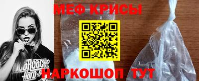 мдма Северобайкальск